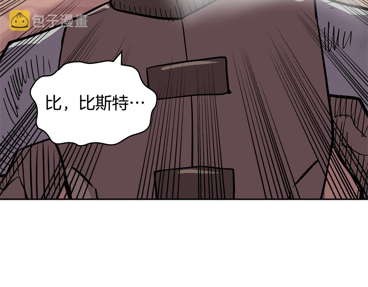 第4季第27话 正题98