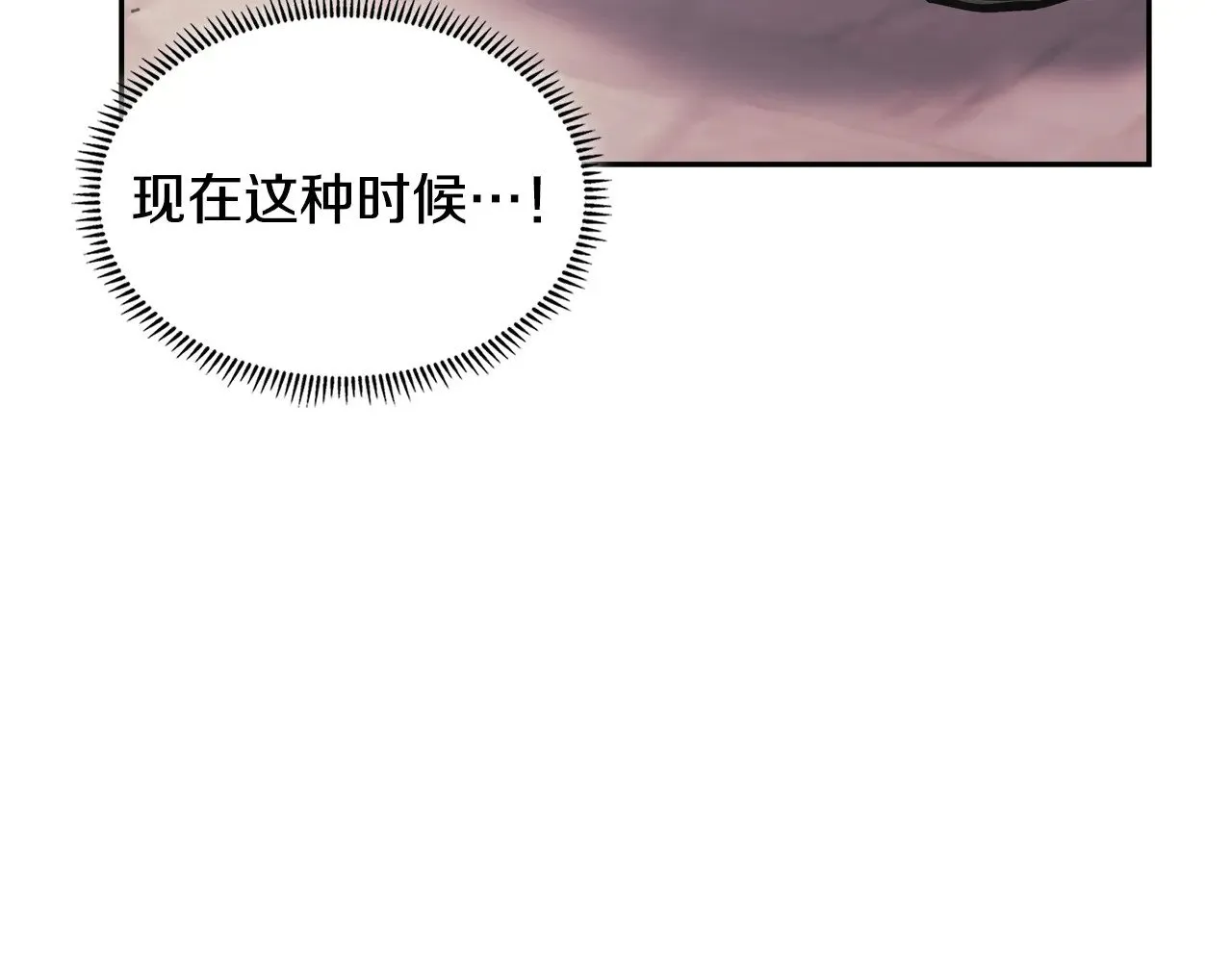 第47话 努力解开心结12