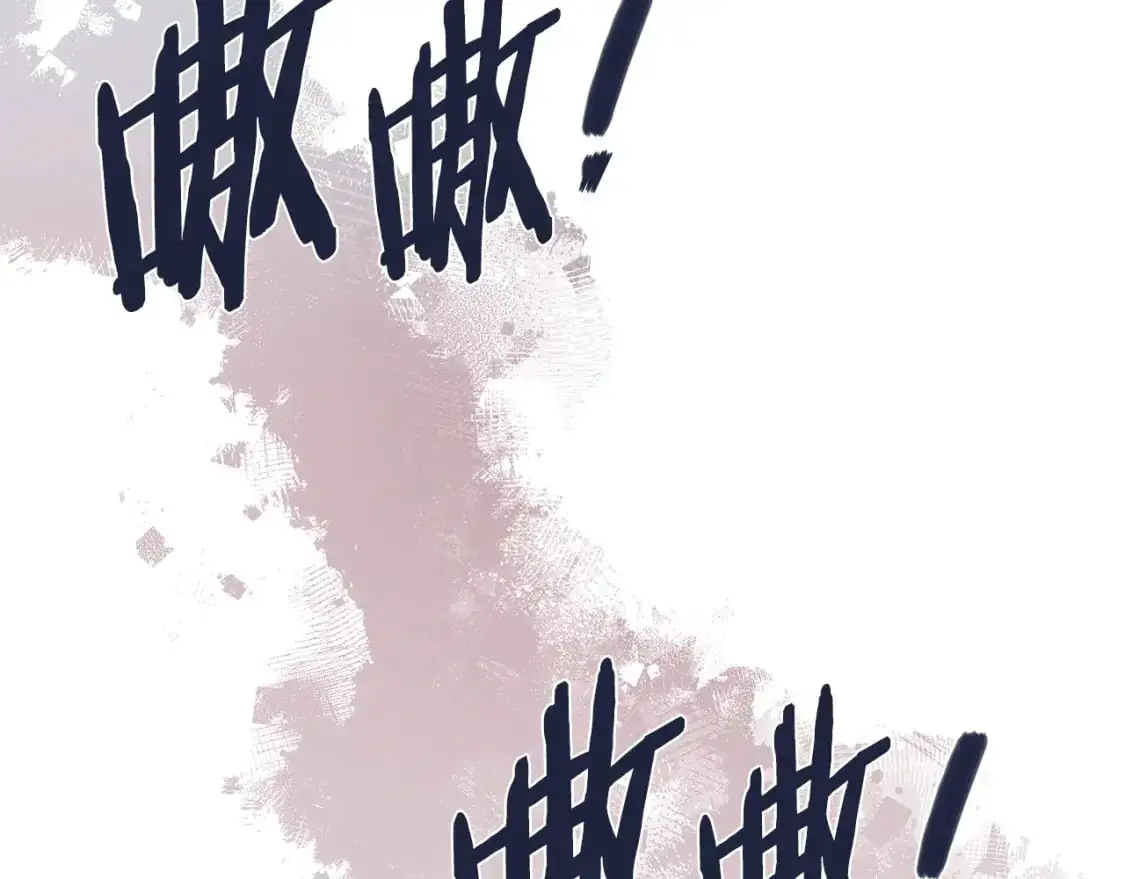 第22话 发现小村庄90