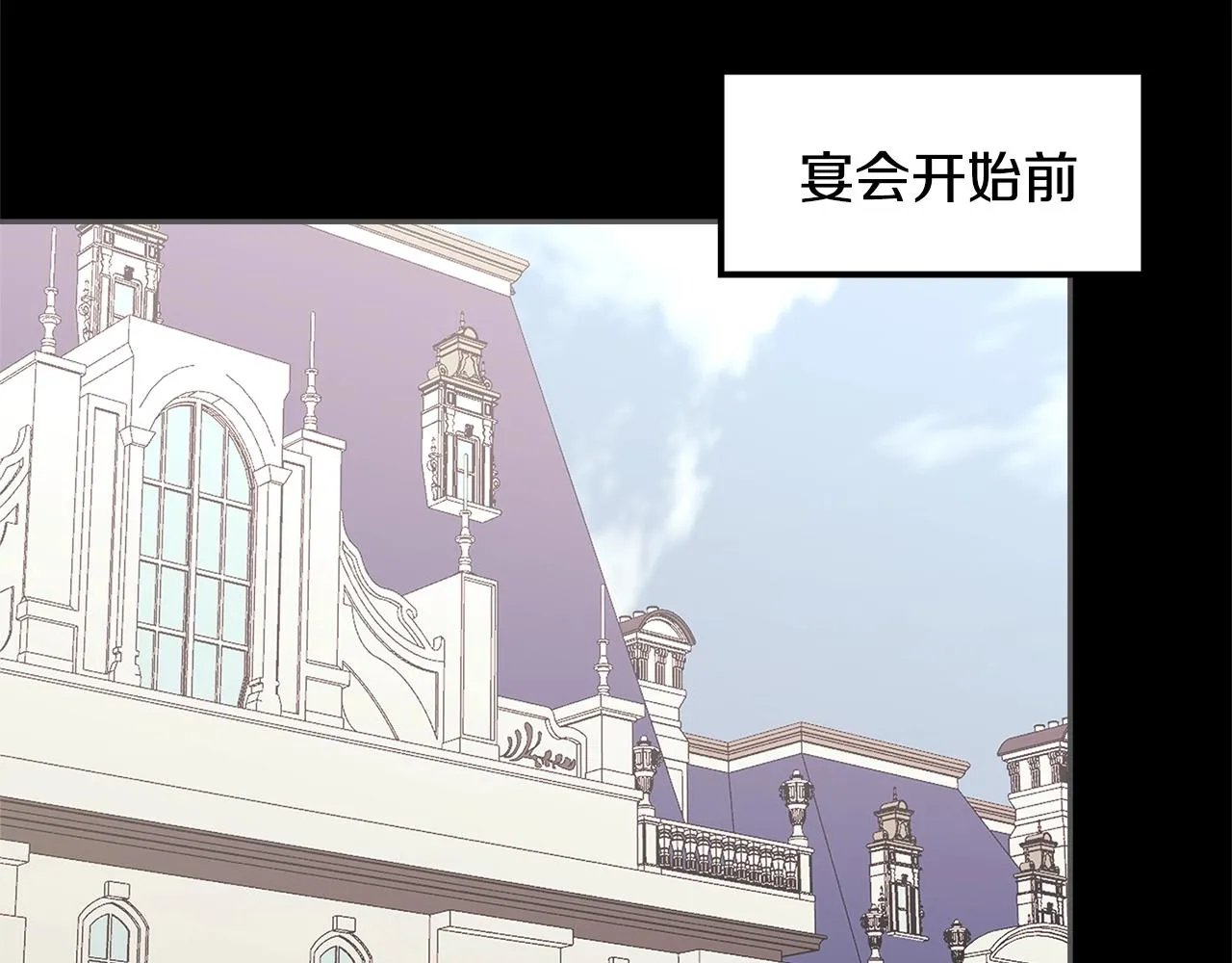 第56话 高明的谈判141