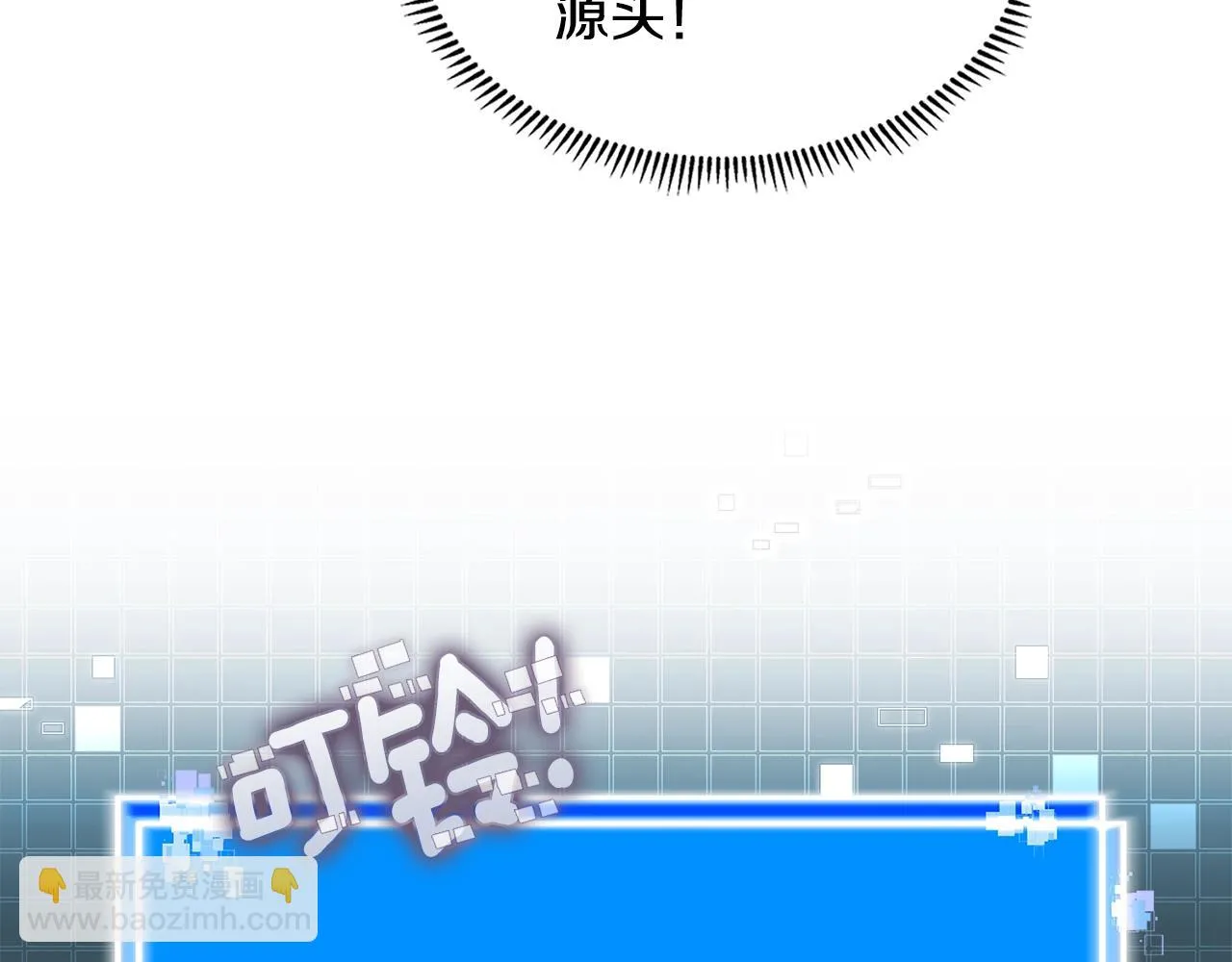 第57话 女武神91