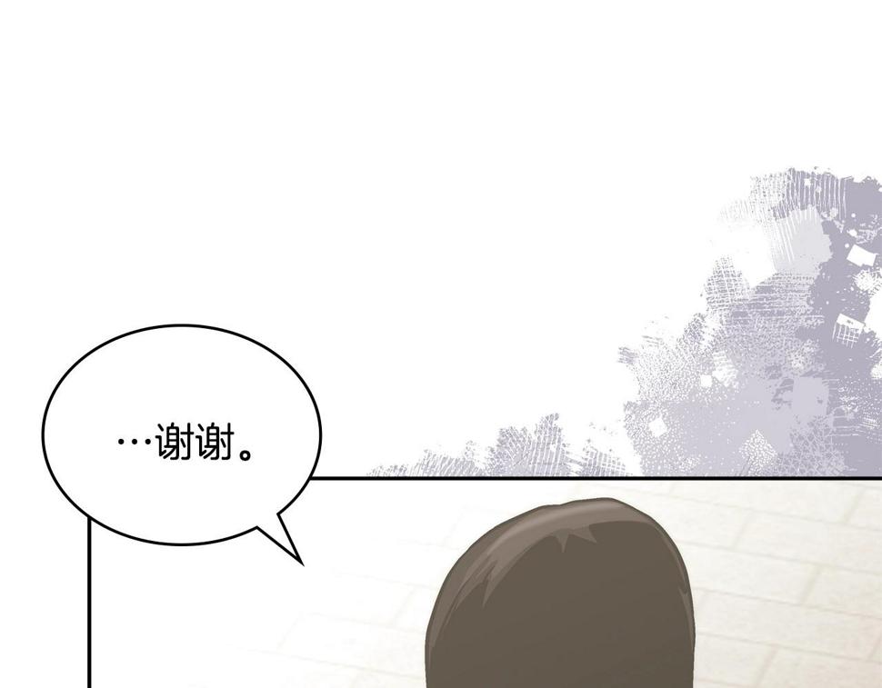 第36话 失败120