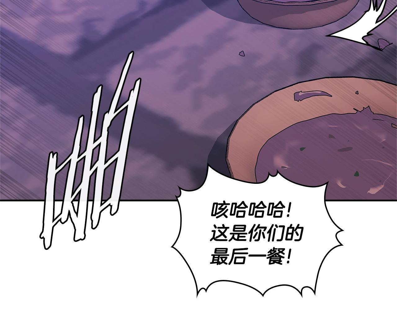 第3季第44话 动脑子的任务62