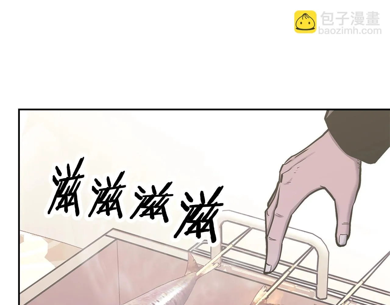 第56话 高明的谈判2