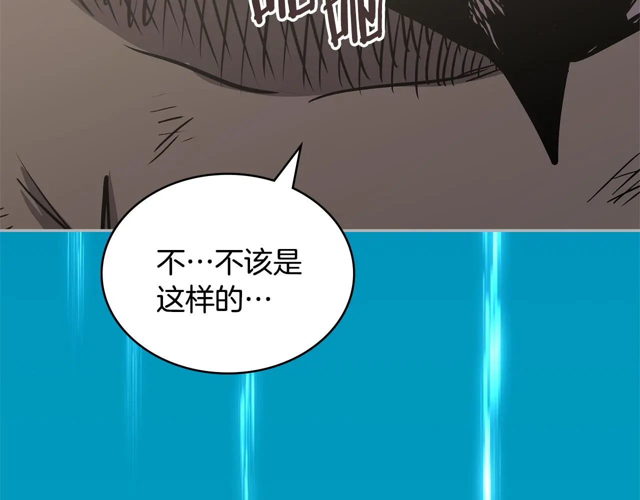 第11话 怎么会是这样147
