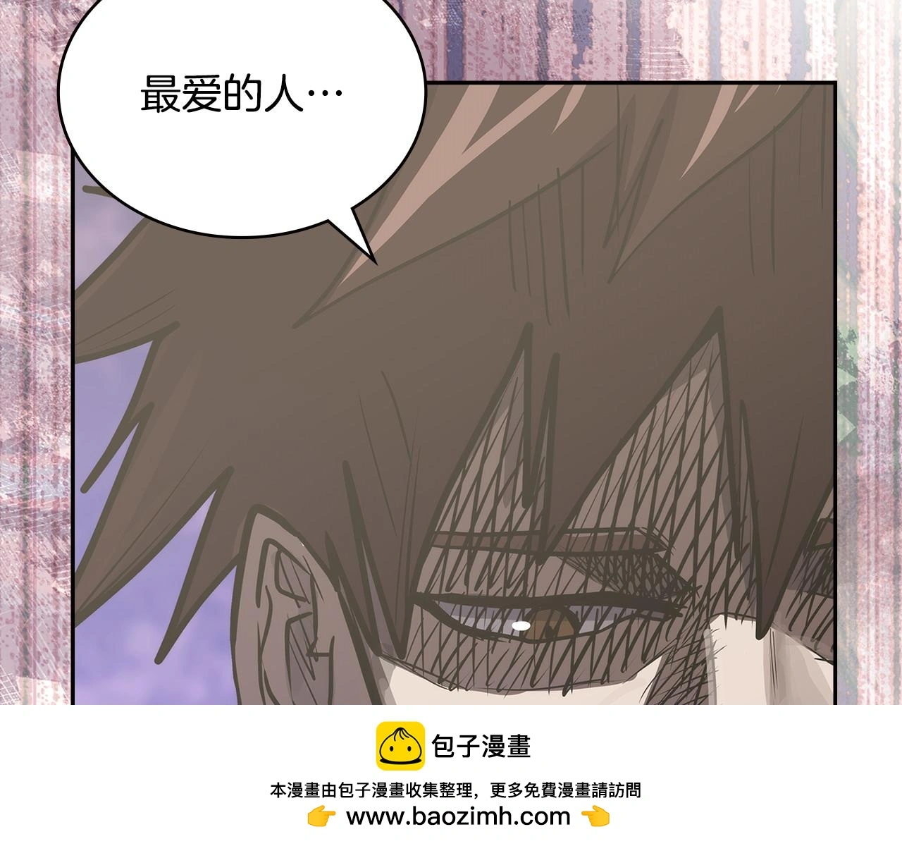 第16话 坦白149