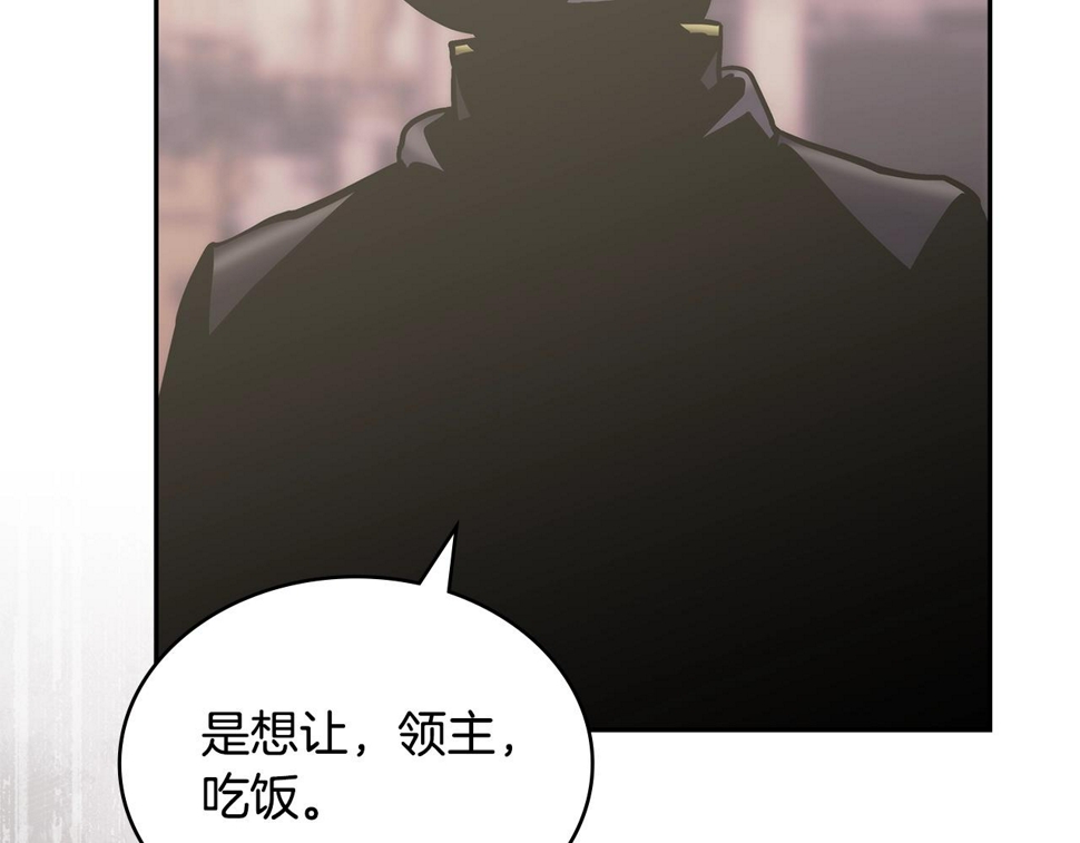 第44话 置之死地而后生95