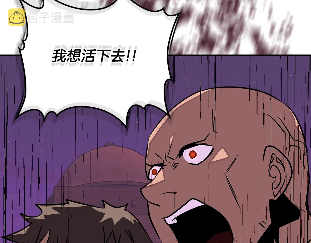 第3季第19话 开战！140