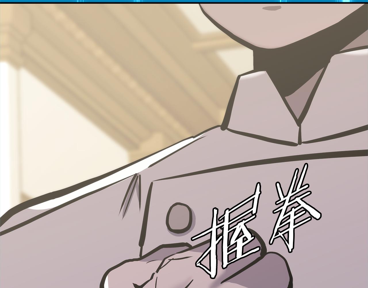 第7话 登录角色214