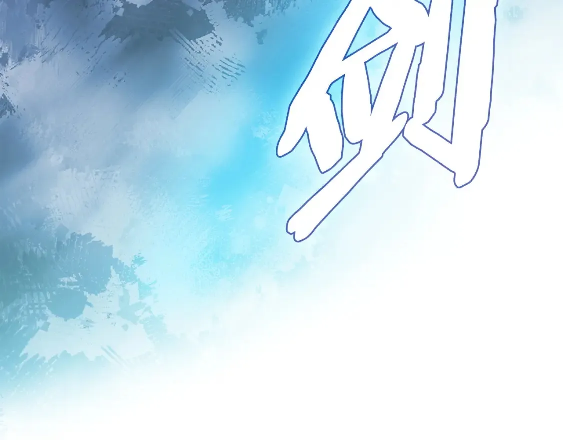 第32话 投降51