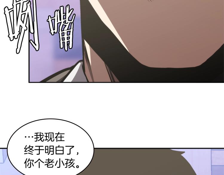 第4季第49话 下水道归来！52
