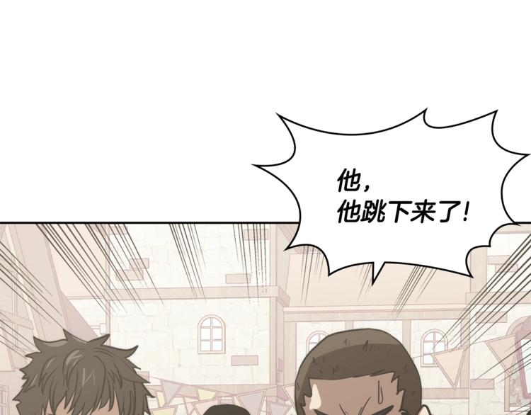 第4季第45话 仇恨17