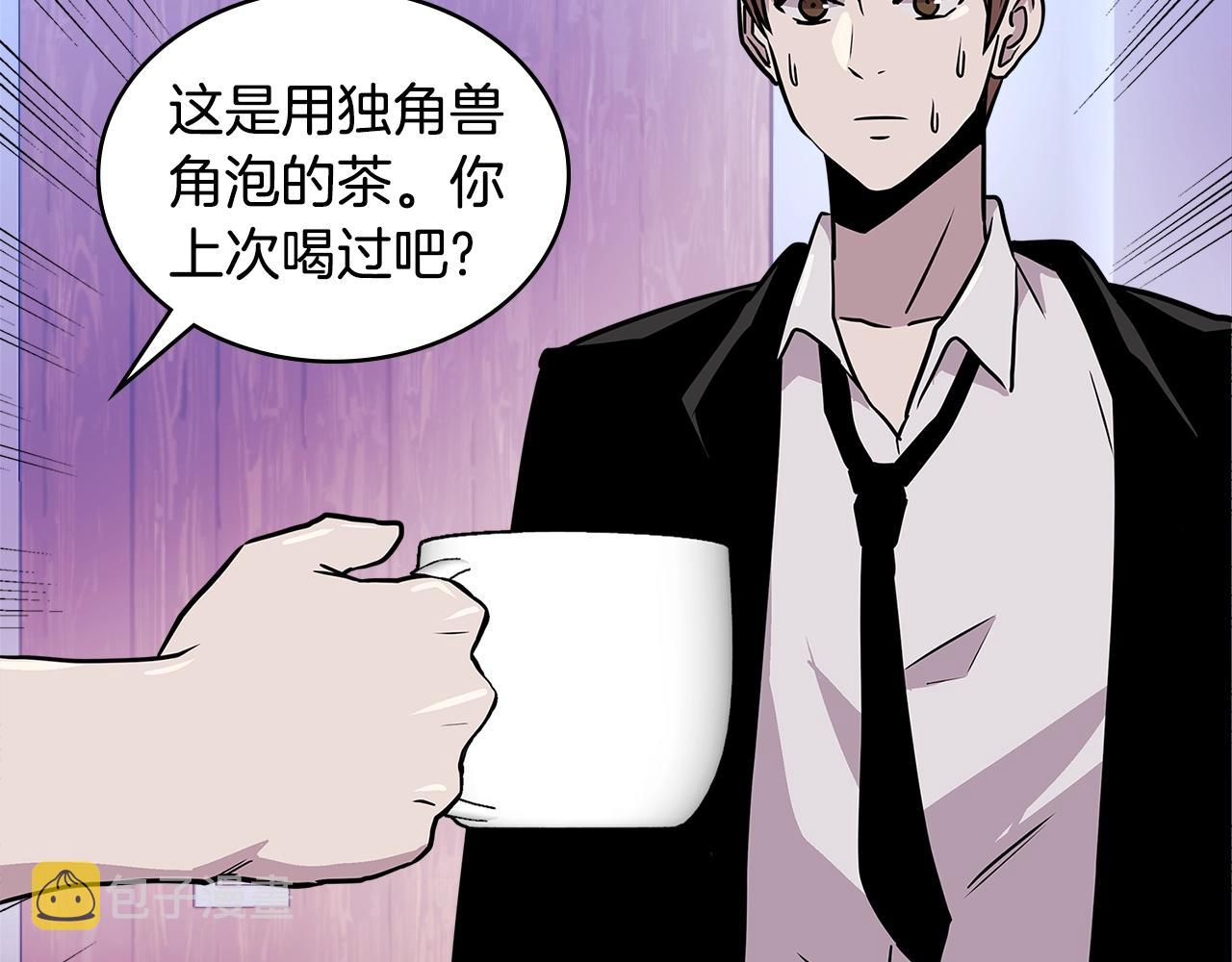第3季第48话 钞能力！73
