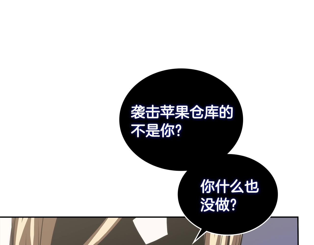 第4季第60话 激怒34