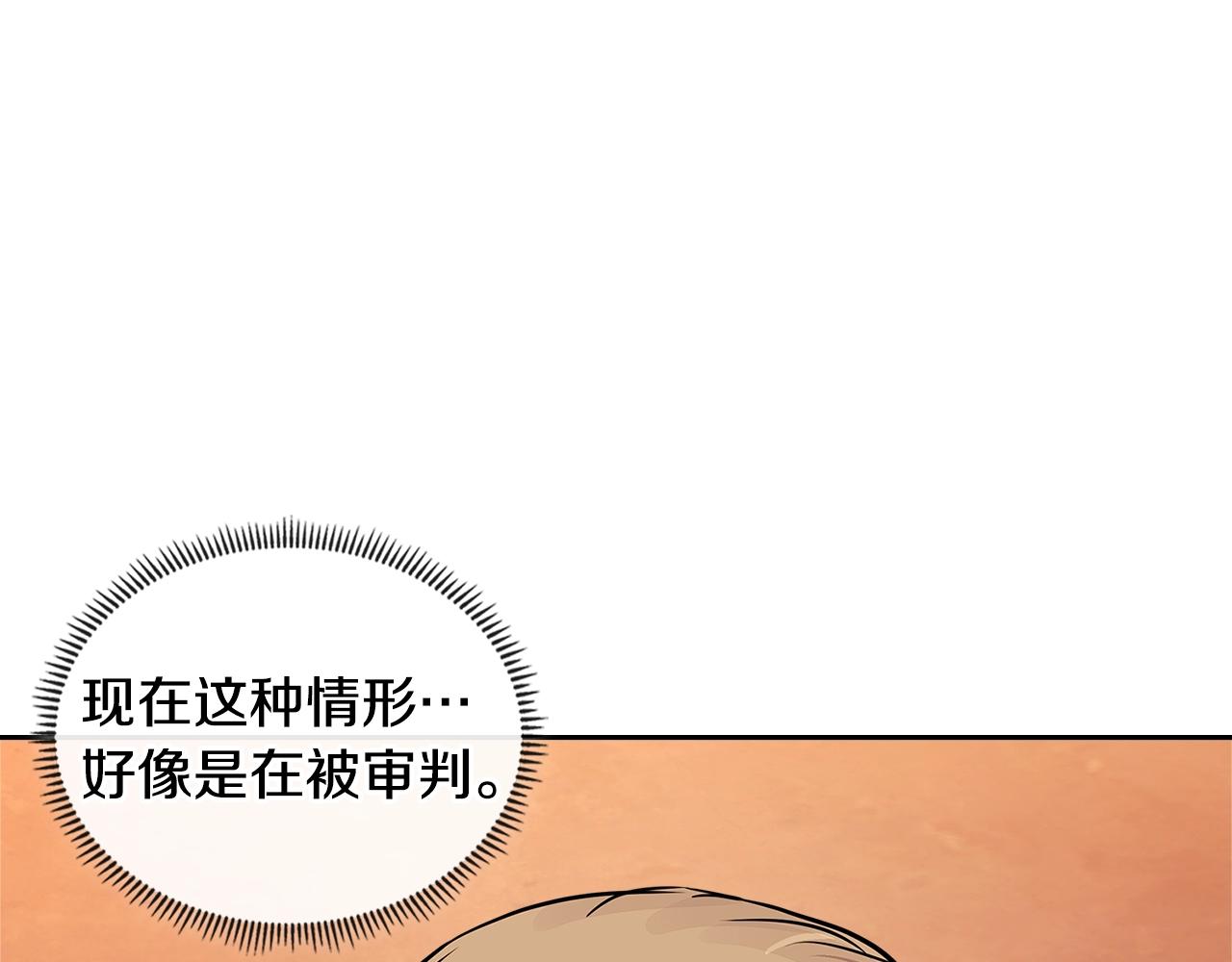第3季第48话 钞能力！168