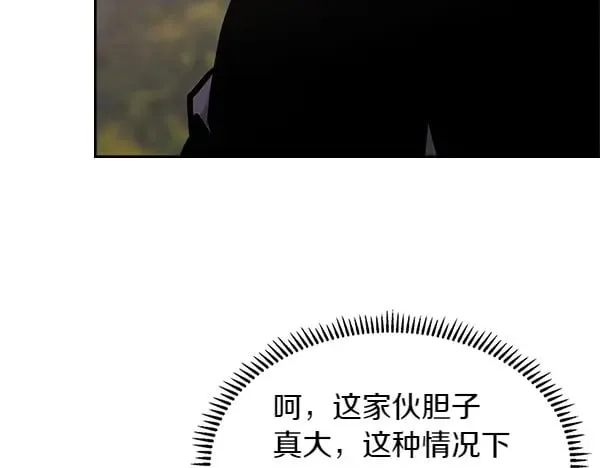 第56话 投诚182
