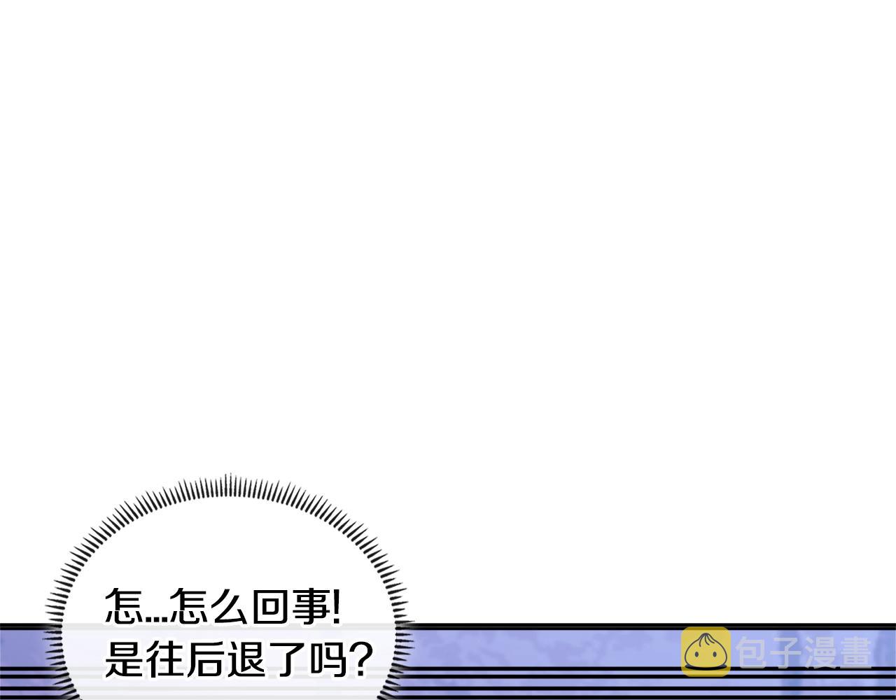 第3季第45话 拉勾75
