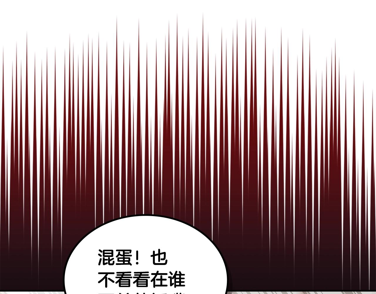 第30话 漂亮的还击38