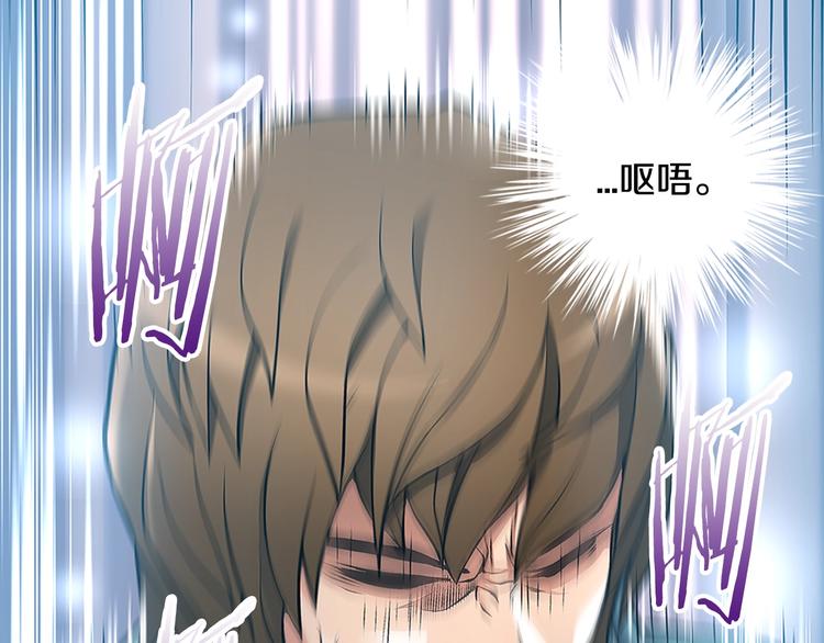第6话 这次的任务过于混乱33