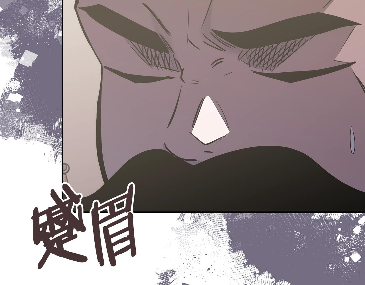 第30话 漂亮的还击21