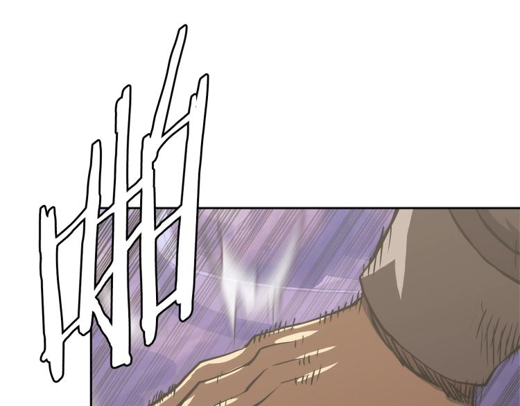 第4季第51话 滚开！161