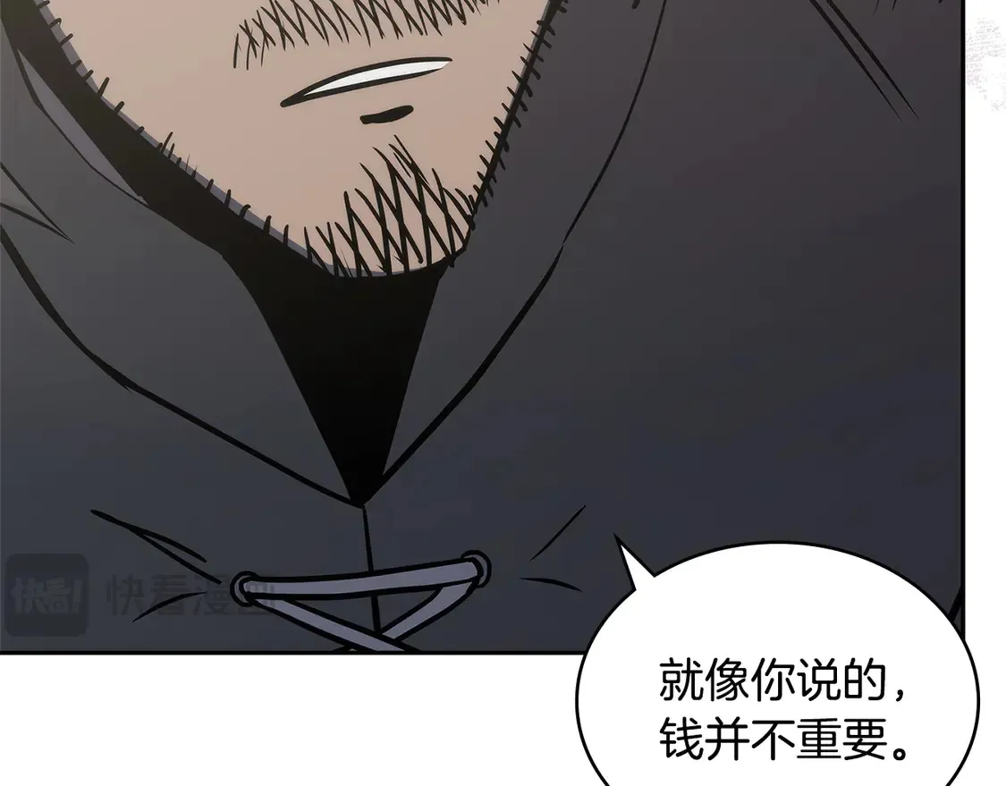 第37话 真正的心结121