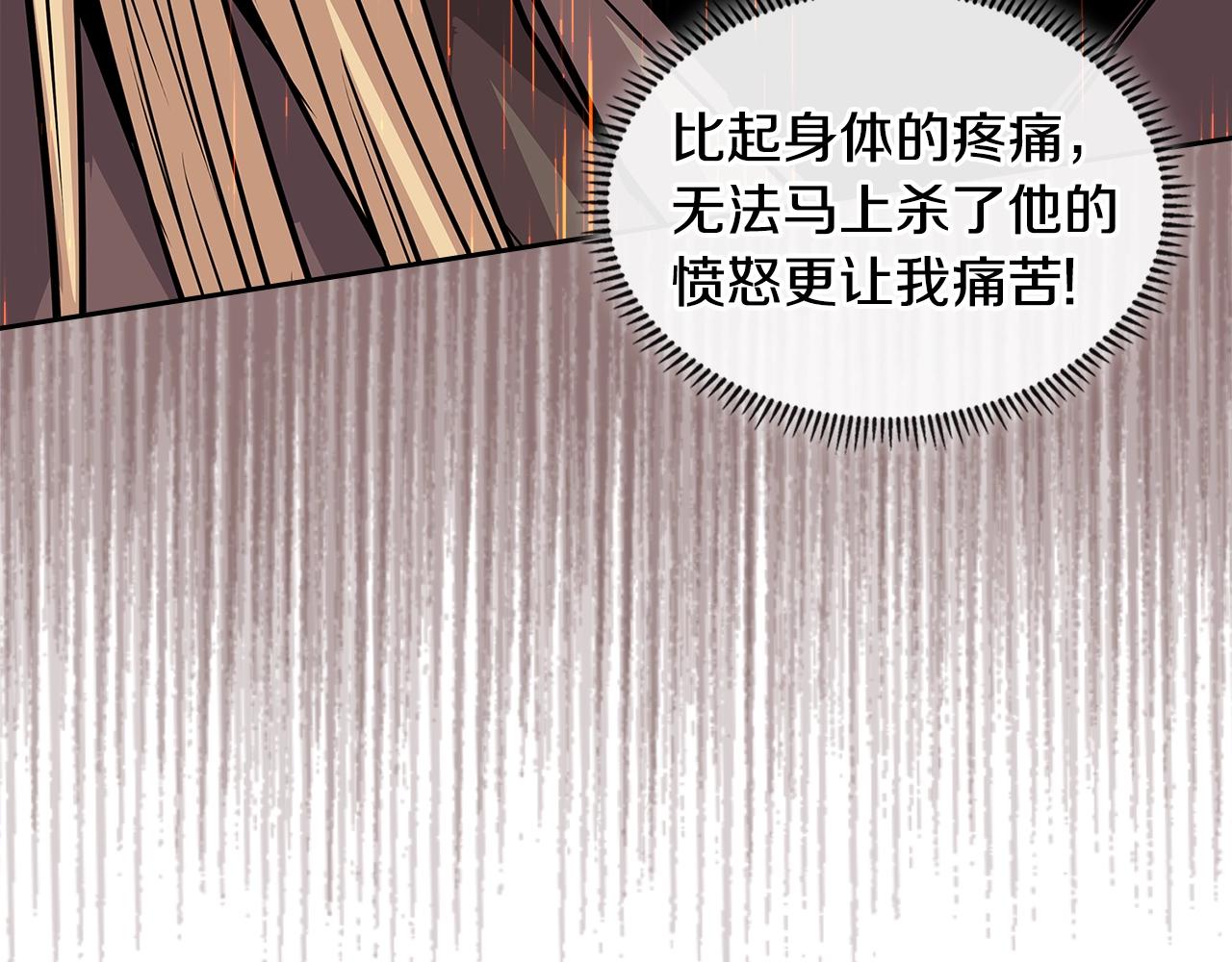 第4季第4话 打入内部179