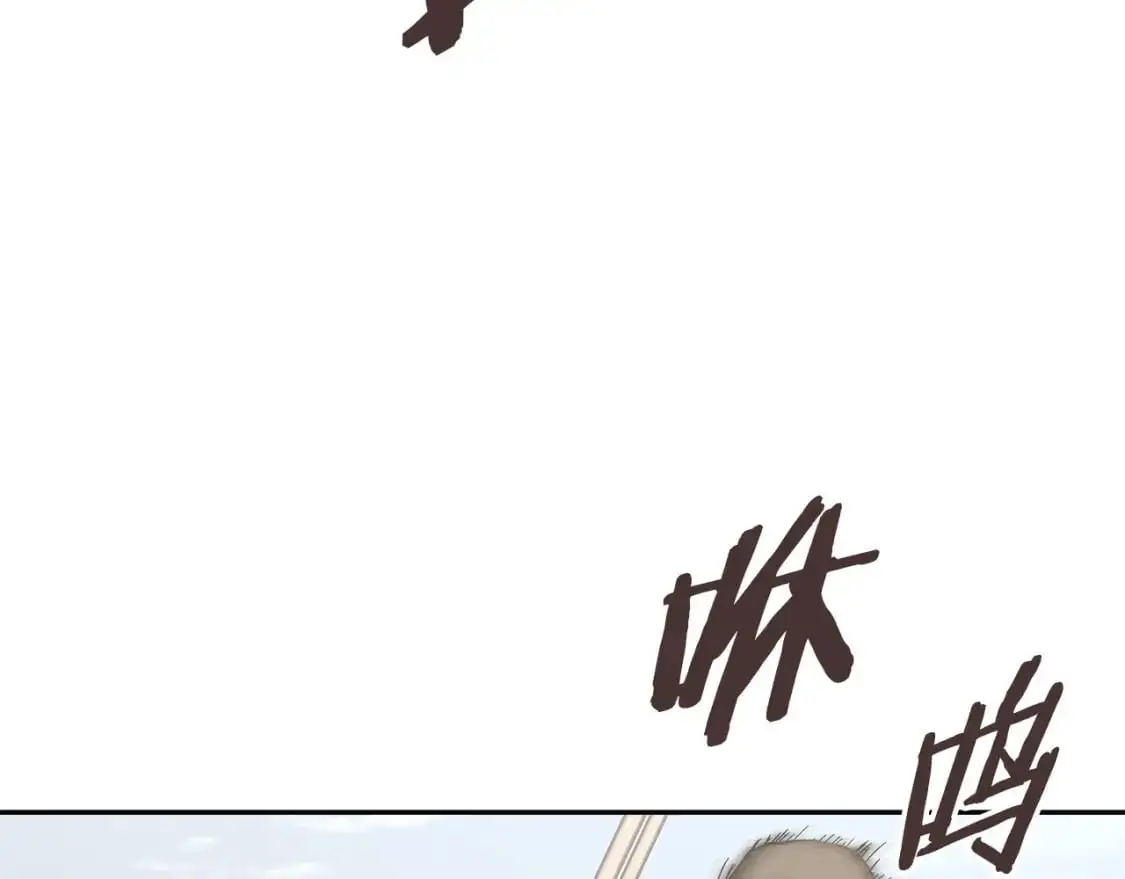 第20话 我的女儿13
