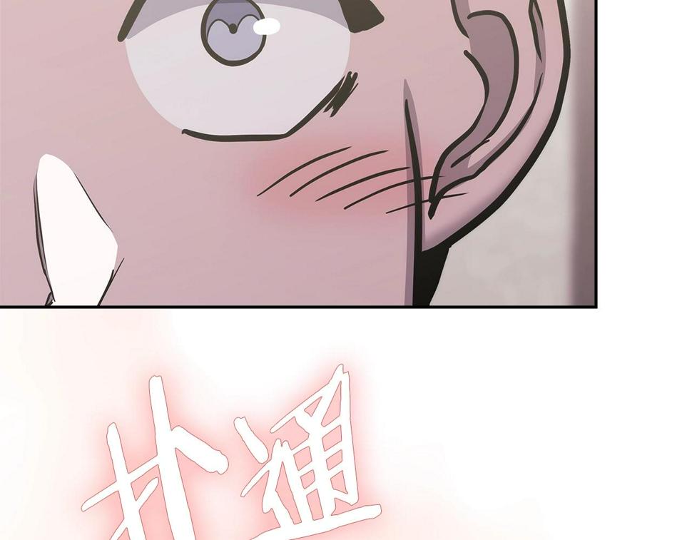 第40话 恋爱脑137