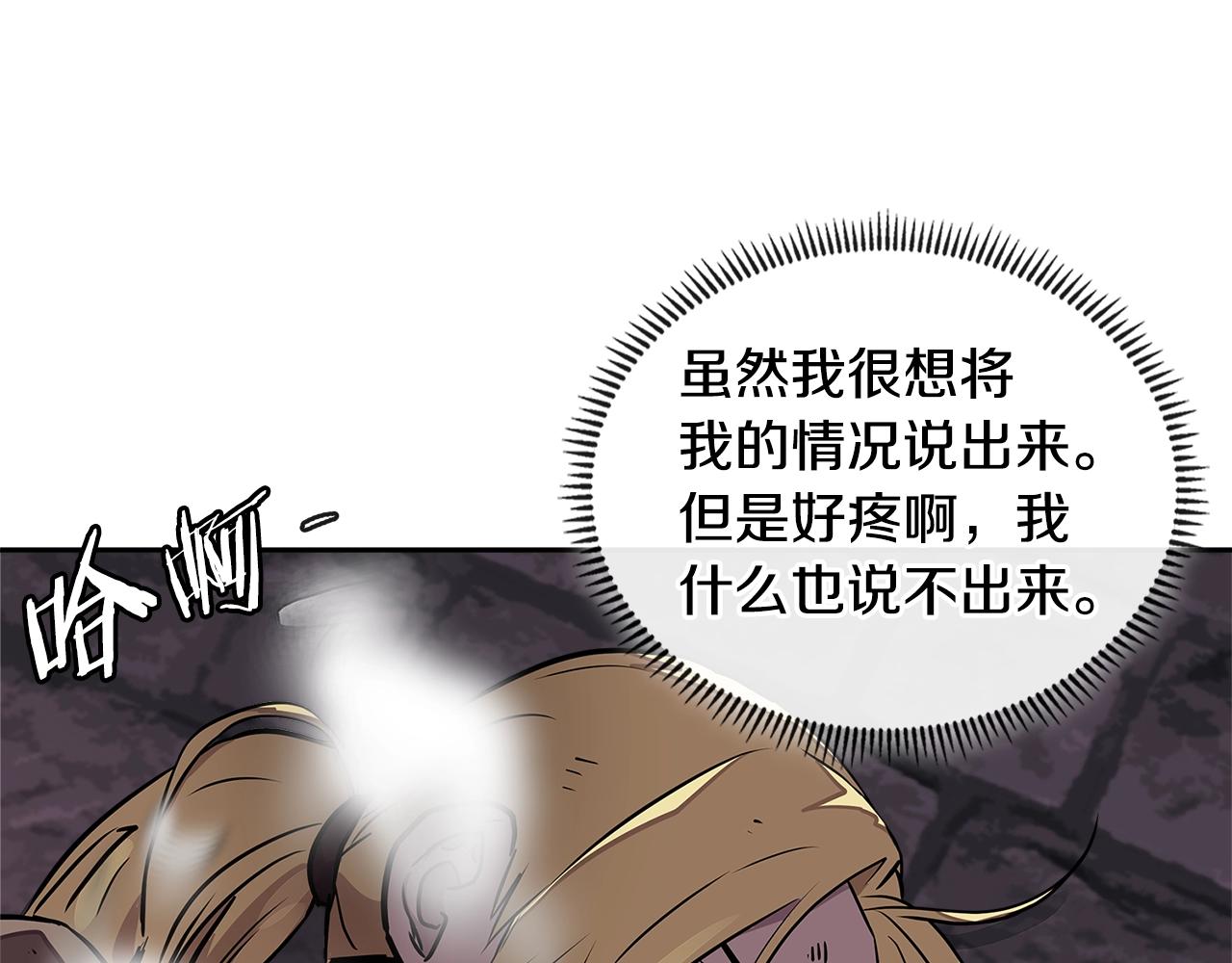 第3季第43话 监狱风云113