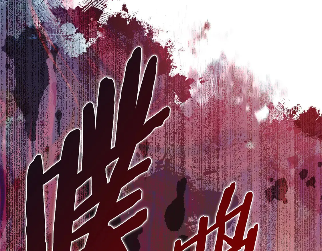 第40话 突发情况196