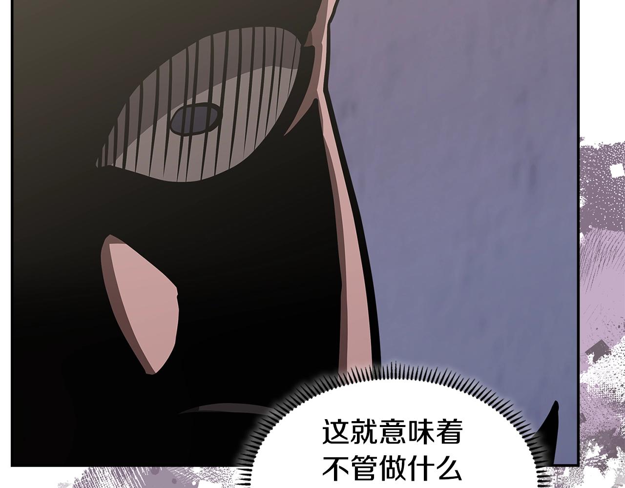 第24话 雨一直下74