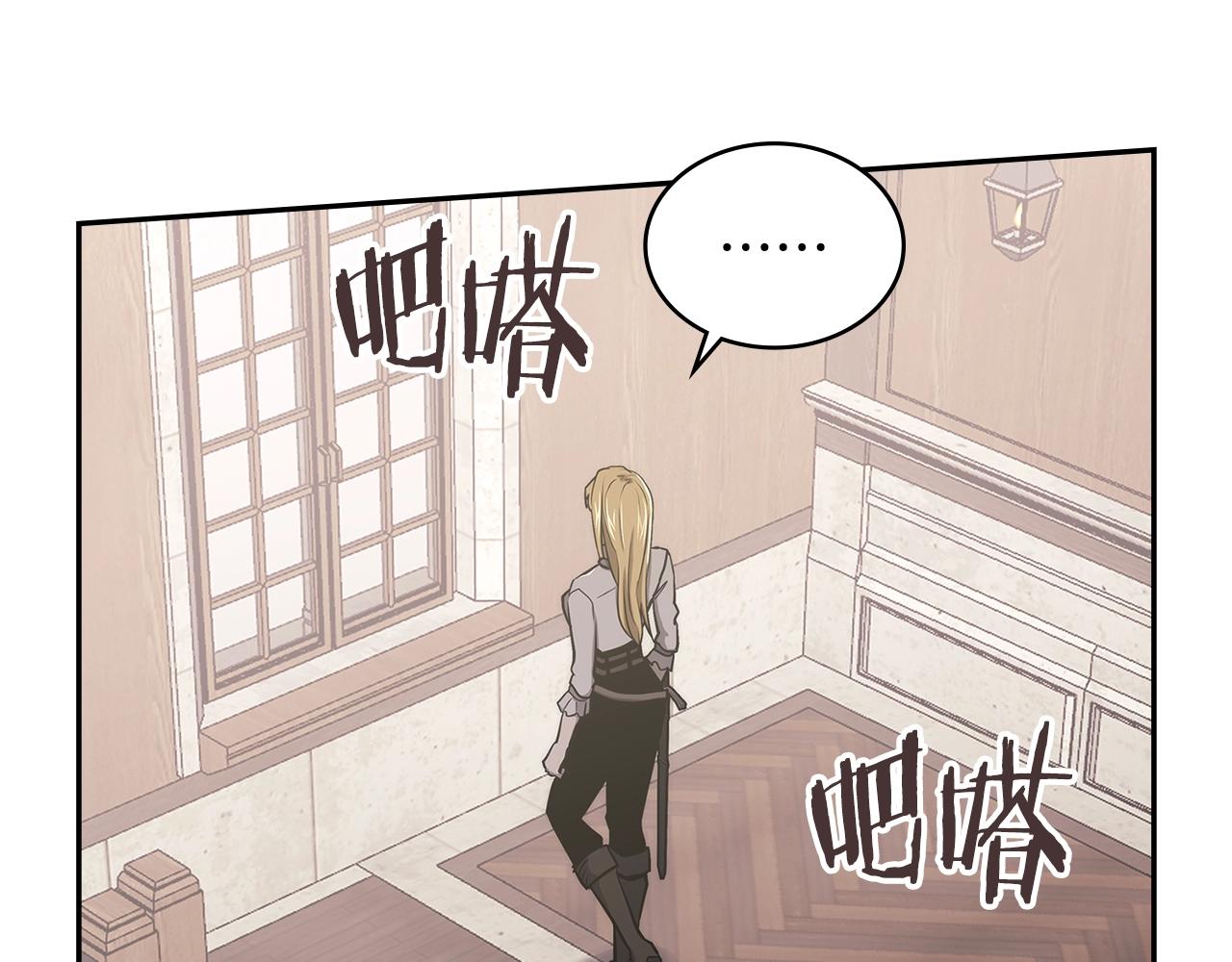 第28话 命运43