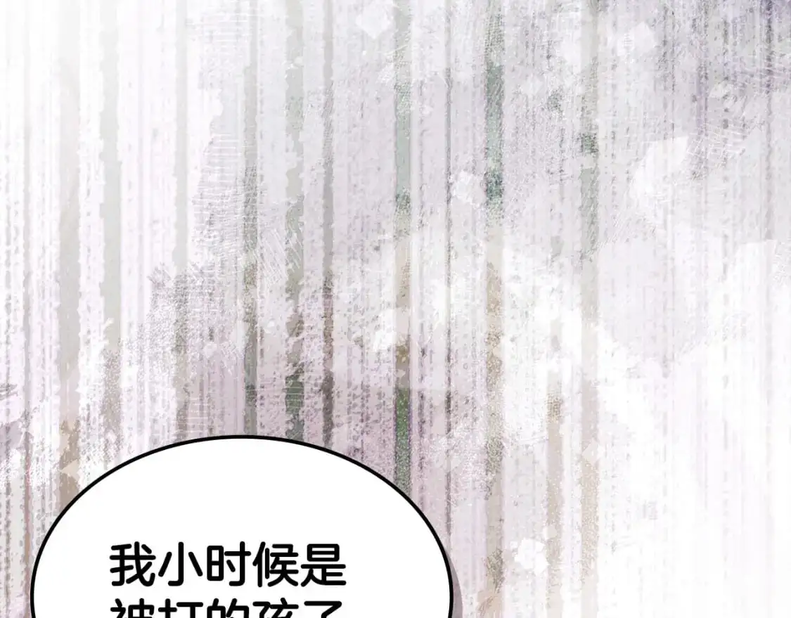 第18话 红发少年137