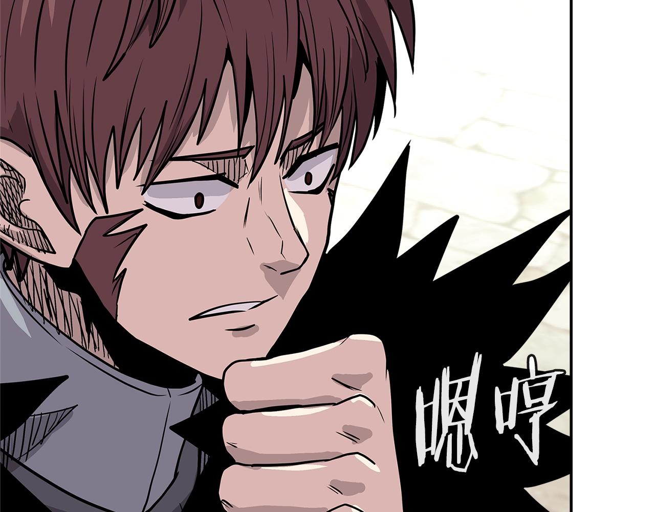 第4季第32话 崛起之势87
