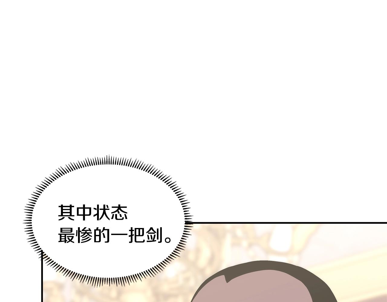 第28话 命运119