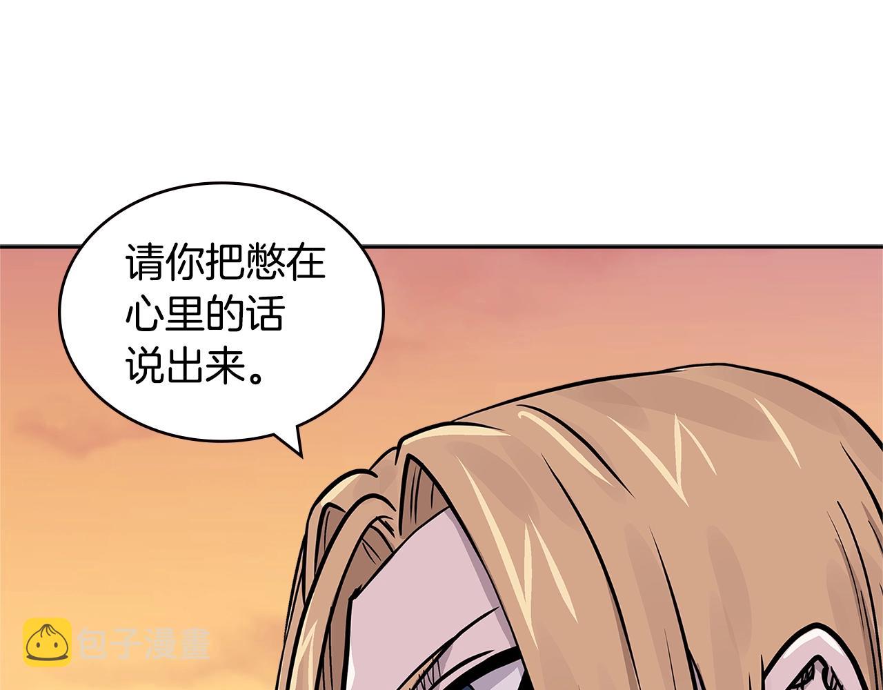 第4季第23话 直面我，XX142