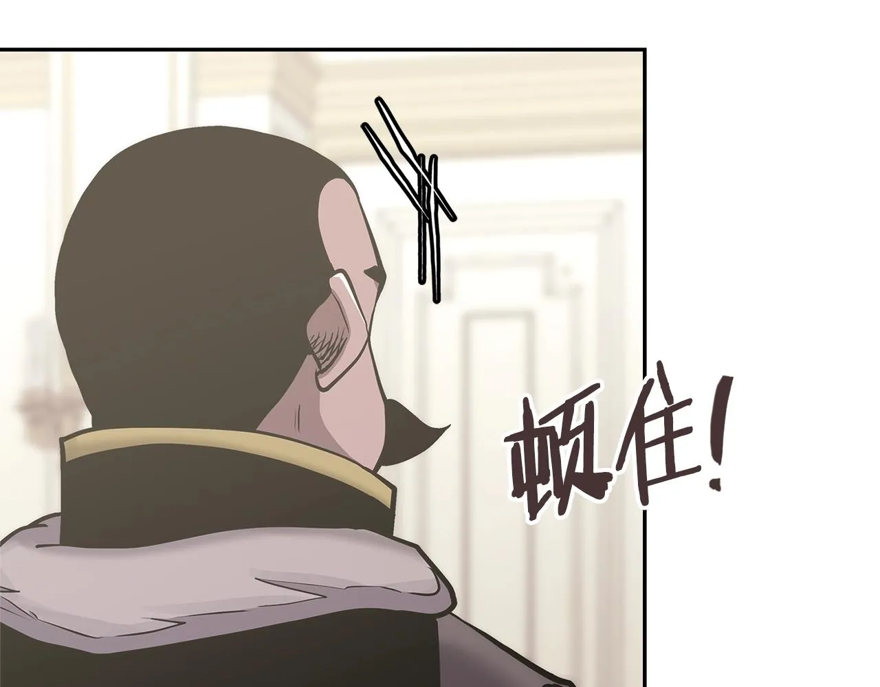 第49话 破坏恋人大作战16