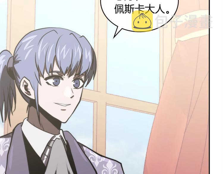 第4季第57话 计划136