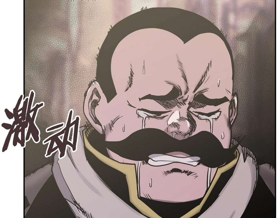 第44话 置之死地而后生52