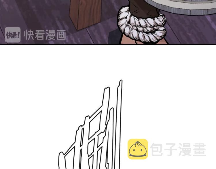 第4季第43话 拷问的艺术45