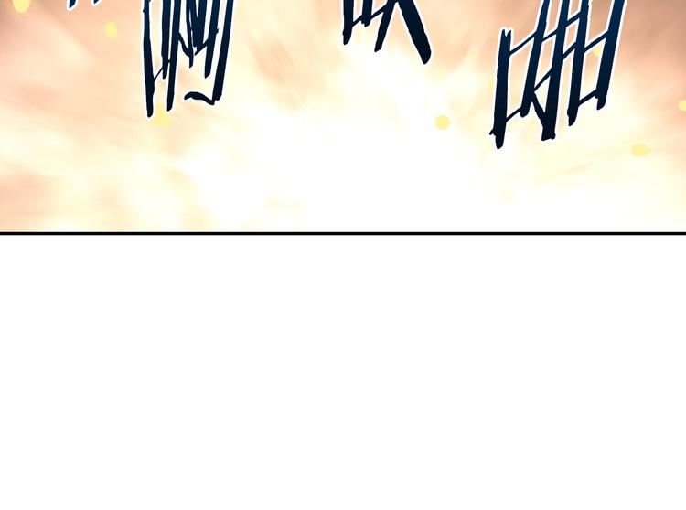 第14话 直面恐惧102