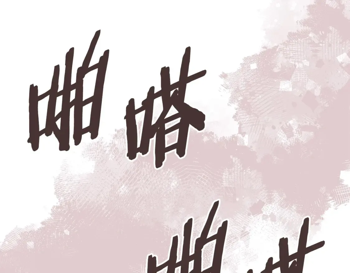 第31话 正面对峙133