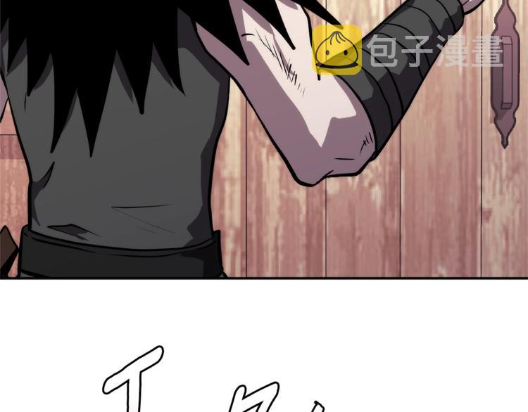 第4季第41话 背叛78