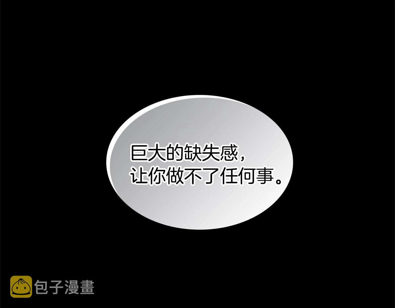 第2季第12话 为人80