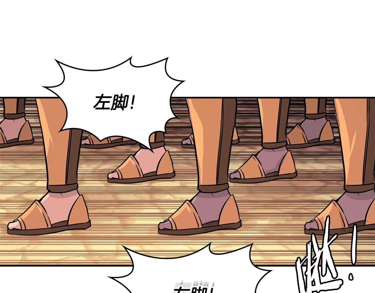 第2季第20话 希望22