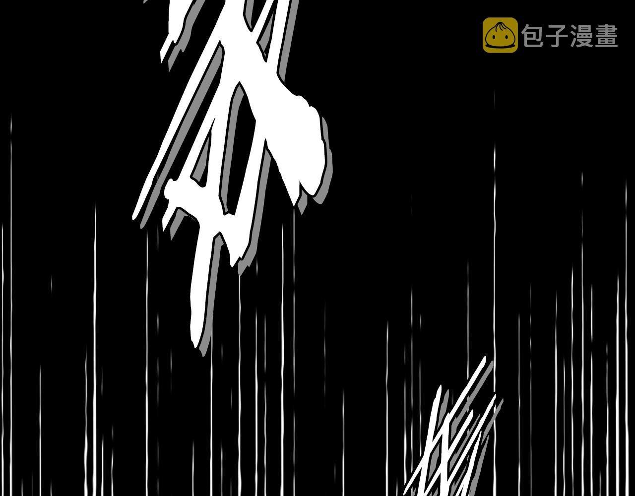 第3季第22话 上当了吧！8
