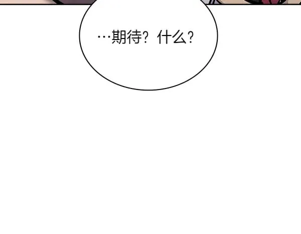 第57话 幸运还是倒霉102