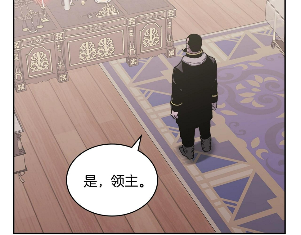 第44话 置之死地而后生167