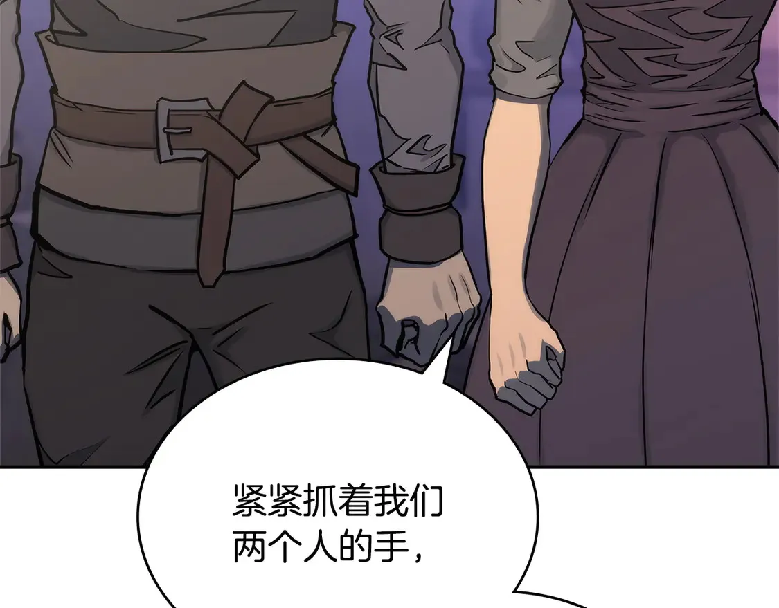 第36话 一家人重聚185